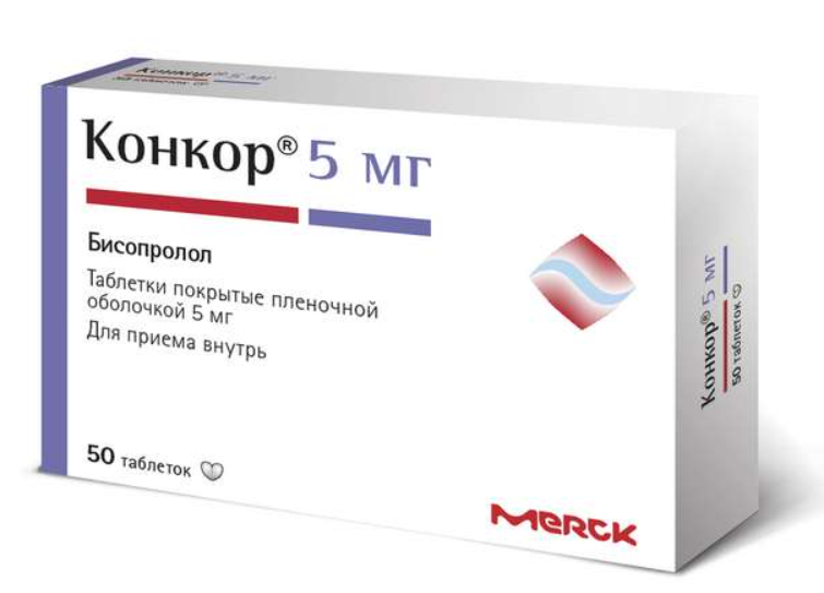 Конкор 5 мг №50 табл