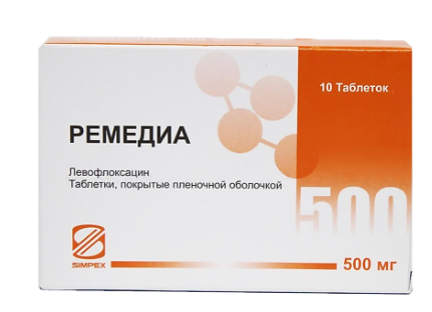 Ремедиа 500 мг №10 табл