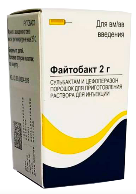 Файтобакт 2 г (4715)