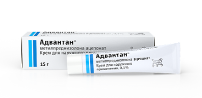 Адвантан крем 15,0 г