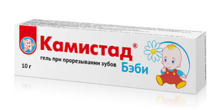 Камистад бейби 10 г гель