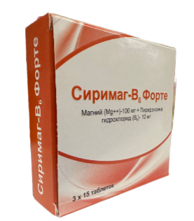 Сиримаг- В6 Форте №45 табл