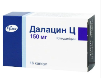 Далацин-Ц 150 мг №16 капс