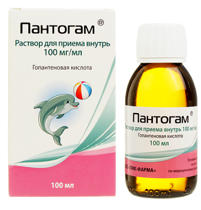 Пантогам 100,0 сироп