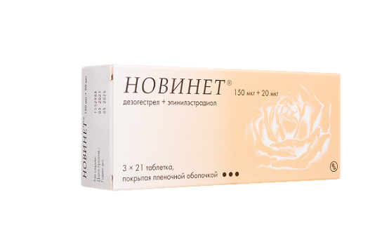 Новинет 3*21 табл