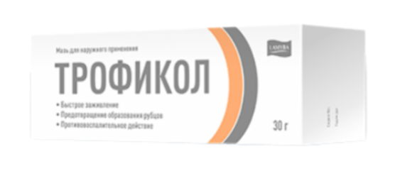 Трофикол 30 г мазь