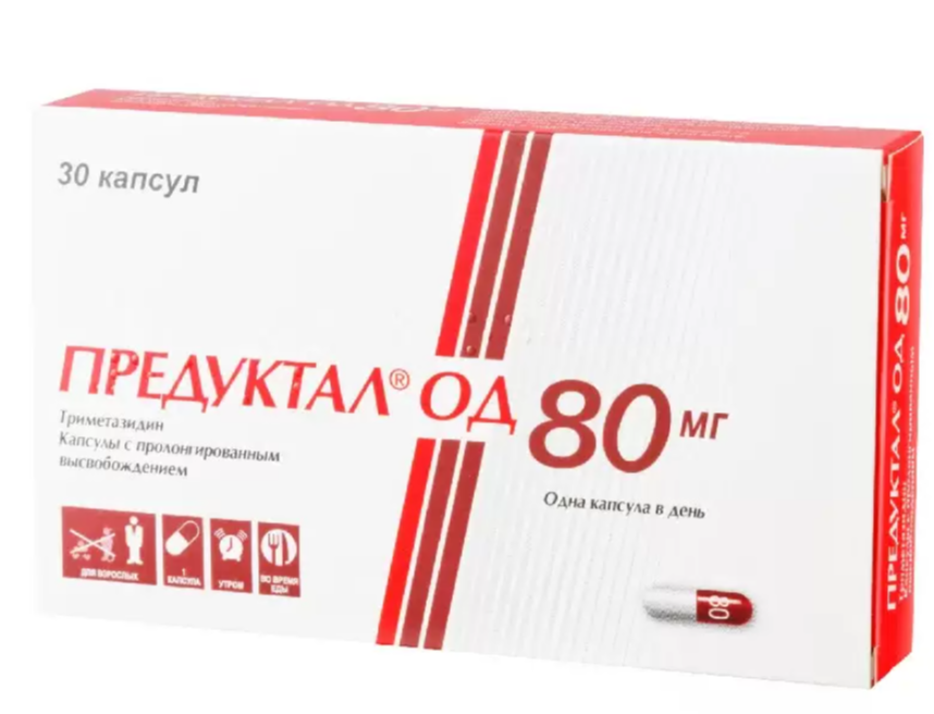 Предуктал OD 80 мг №30 капс