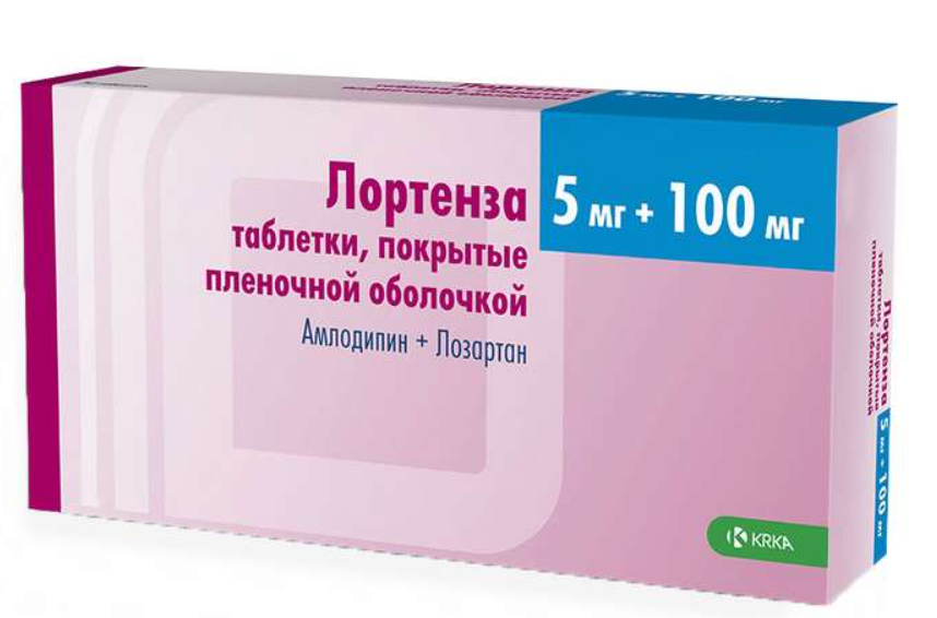 Лортенза 100 мг/5 мг №30 табл
