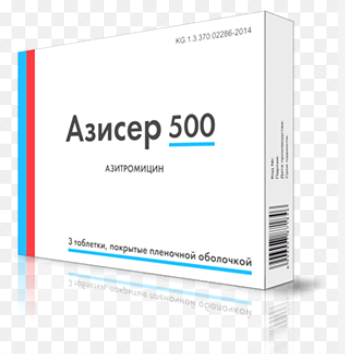 Азисер 500 мг №3 табл (Азитромицин)