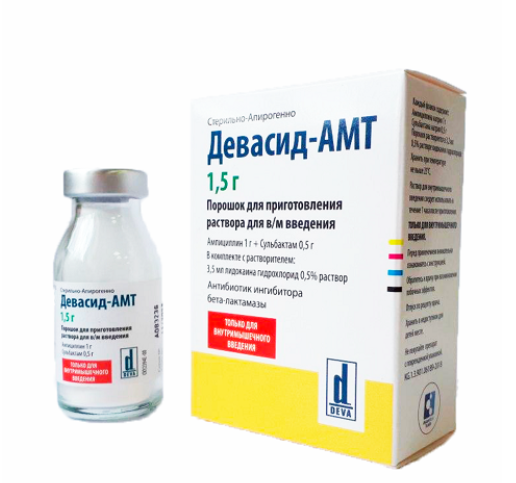 Девасид-АМТ 1,5 г №1