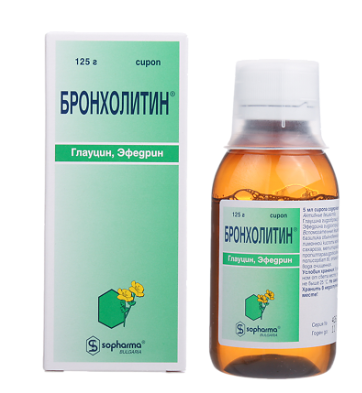 Бронхолитин 125,0 сироп