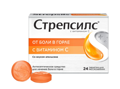 Стрепсилс с вит С №24 (Апельсин)