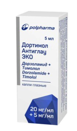 Дортим 5 мл глазные капли