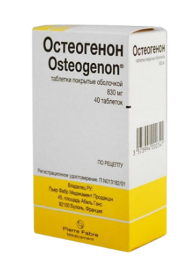 Остеогенон 830 мг №40 табл
