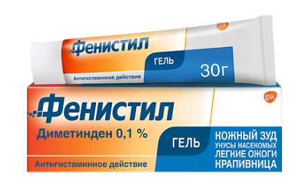 Фенистил 1% 30,0 гель