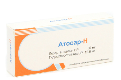Атосар-Н №30 табл