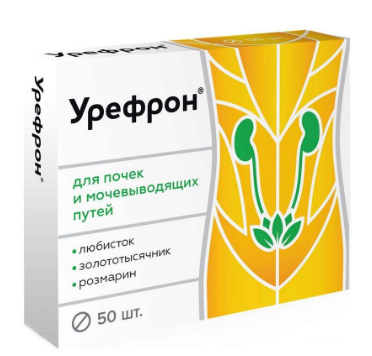 Урефрон №50 табл