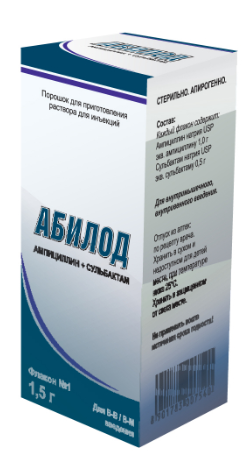 Абилод 1,5 г №1 фл