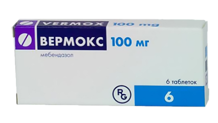Вермокс 100 мг №6