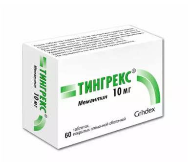 Тингрекс 10 мг №60 табл