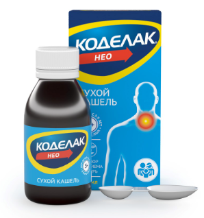 Коделак НЕО 100 мл сироп