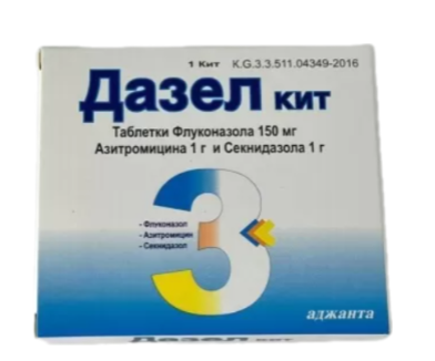 Дазел Кит №4 табл