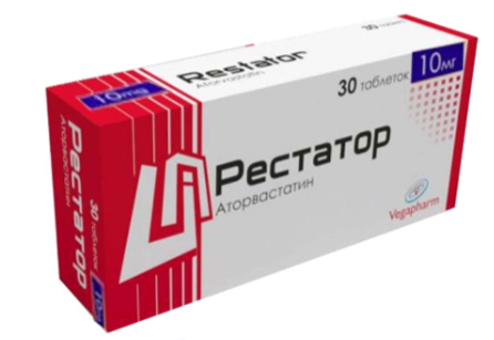 Рестатор 10 мг №30 табл