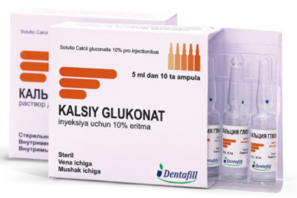 Кальция глюконат 10% 10 мл №10 амп (Dentafil)