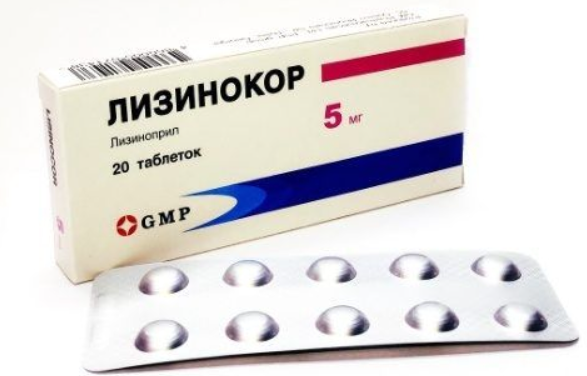 Лизинокор 5 мг №20 табл