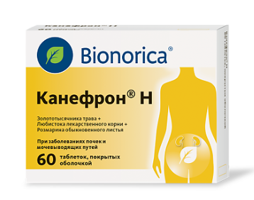 Канефрон Н №60 драже