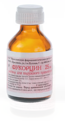 Фукорцин (Краска кастеляни) 25,0 р-р