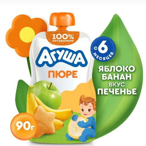 Пюре фруктовое "Агуша" с 6 мес. Яблоко-Банан вкус Печенье 90г (8847)