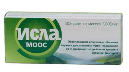 Исла моос №30 паст ==