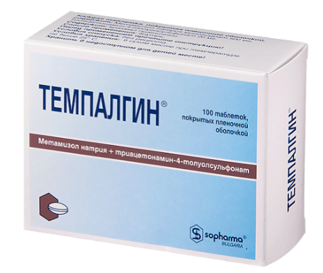 Темпалгин 500 мг №20 табл