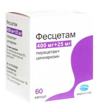 Фесцетам №60 капс