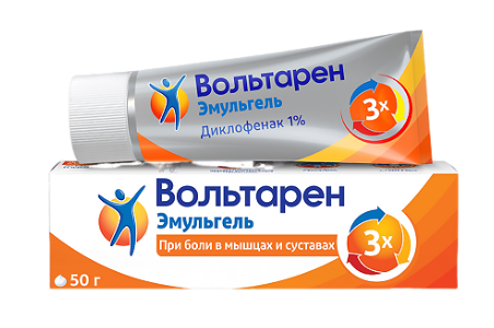 Вольтарен 1% эмульгель 50 г