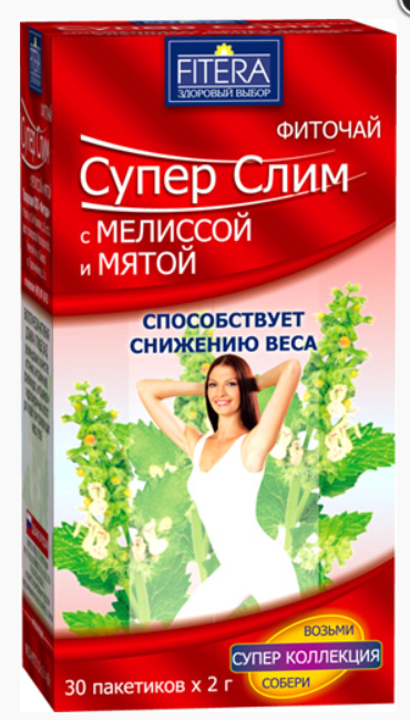 Супер Слим (с мелиссой и мятой) чай №30 шт
