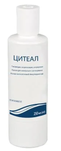 Цитеал 250 мл р-р