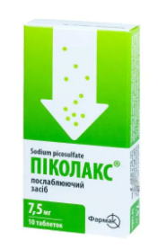Пиколакс 7,5 мг №30 табл