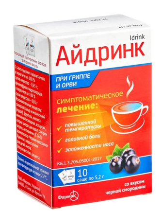 Айдринк Черная смородина №10 саше