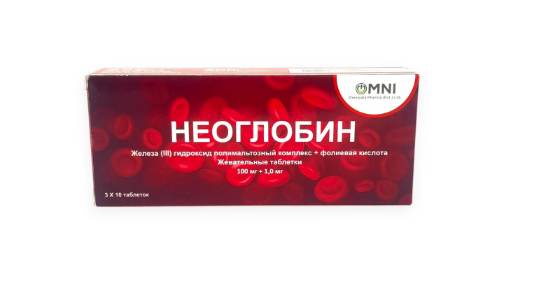 Неоглобин №30 табл