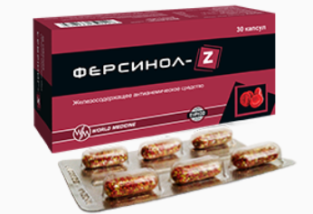 Ферсинол Z №30 капс