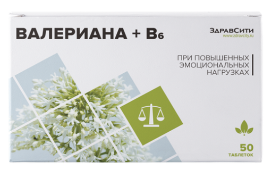 Валерианы экстракт + В6 №50 табл (Здавсити)