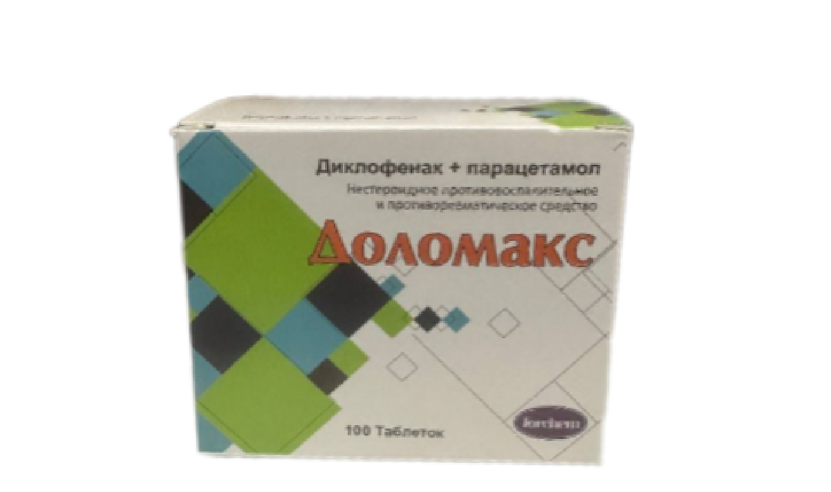 Доломакс №100 табл