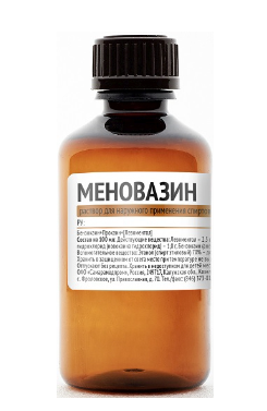 Меновазин 50 мл