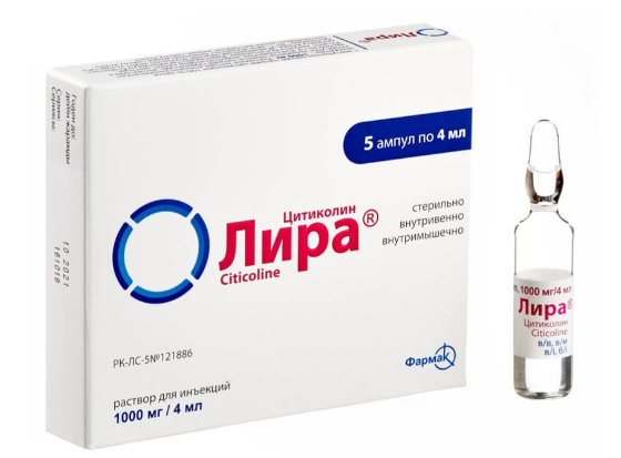 Лира 1000 мг/4 мл №5 амп