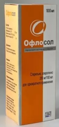 Офлосол 100 мл инф р-р (Офлоксацин)