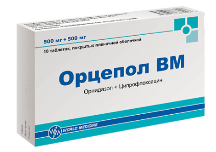 Орципол 500 мг №10 табл