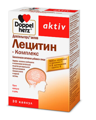 Лецитин Комплекс Доппельгерц Актив №30 капс