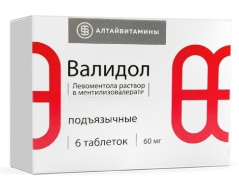 Валидол 0,06 №6 табл (Россия)